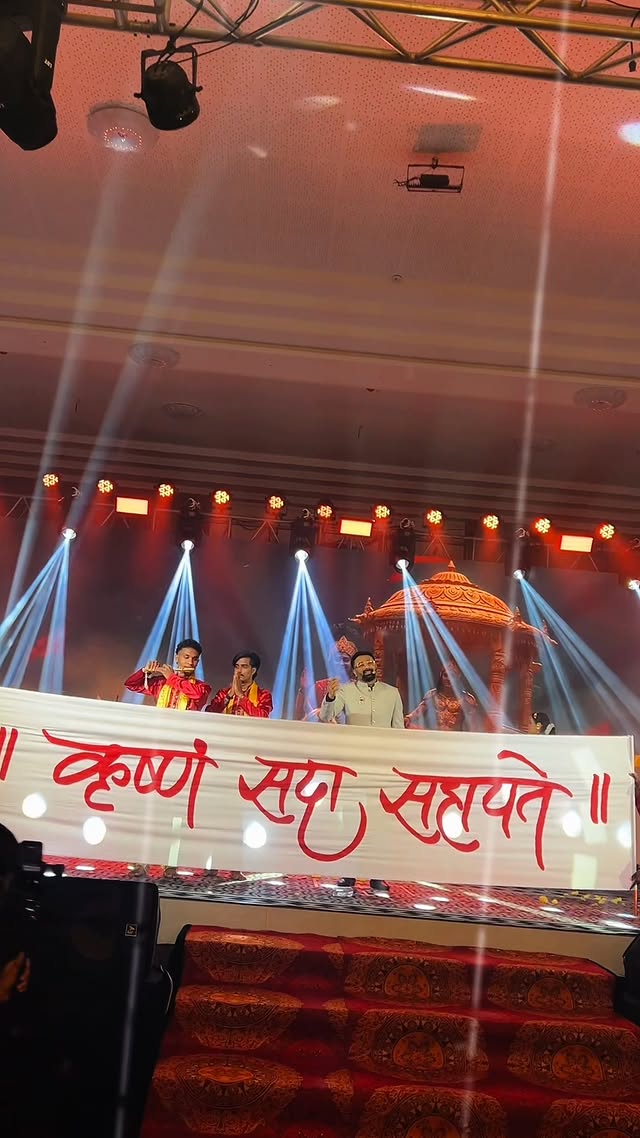 Stage moment from a recent successful program in Surat